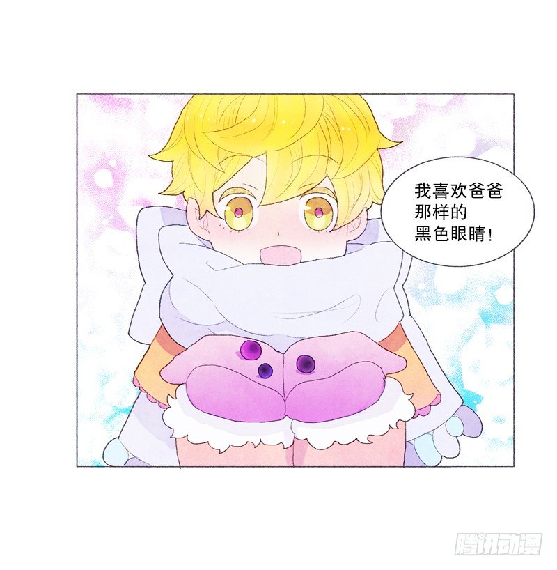 和爸爸堆雪人16