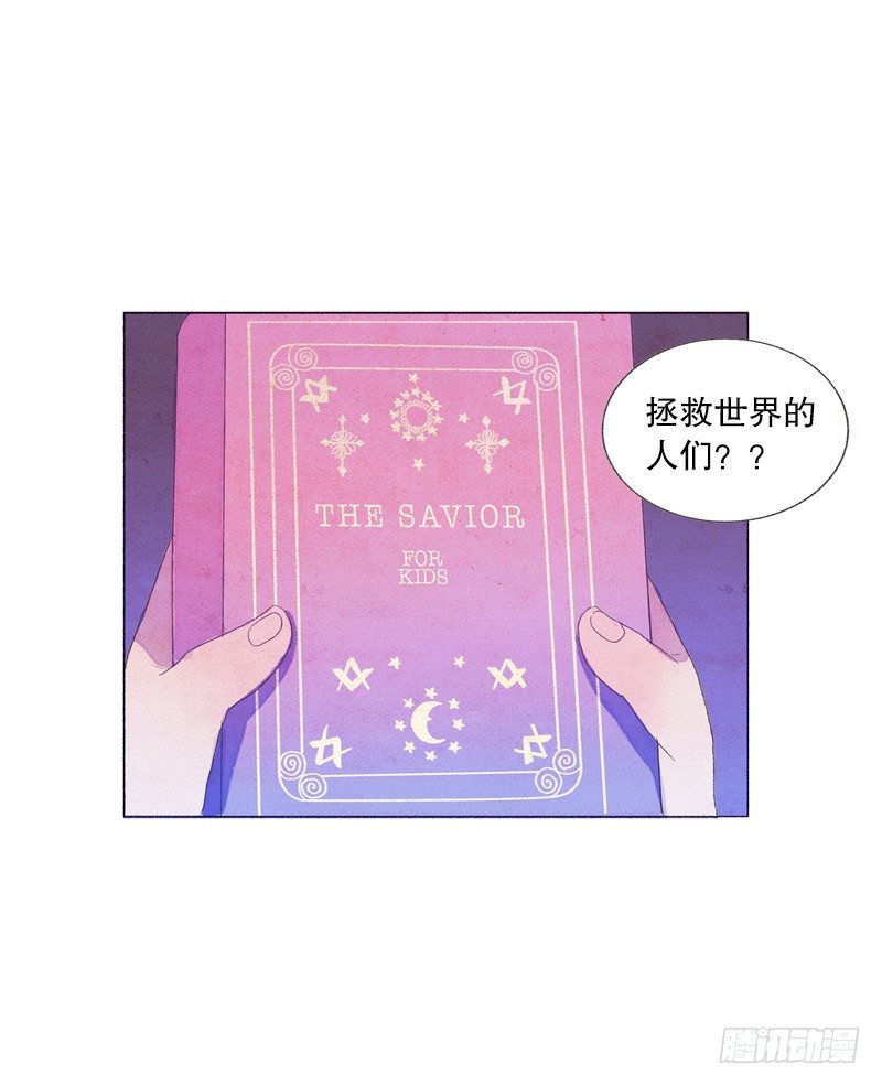 造访书店20