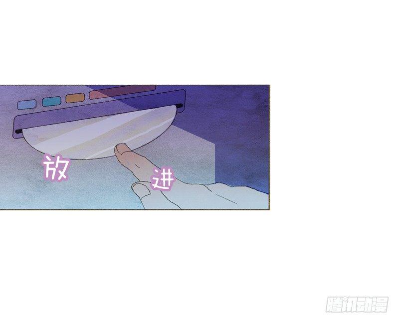 突然收到的cd8