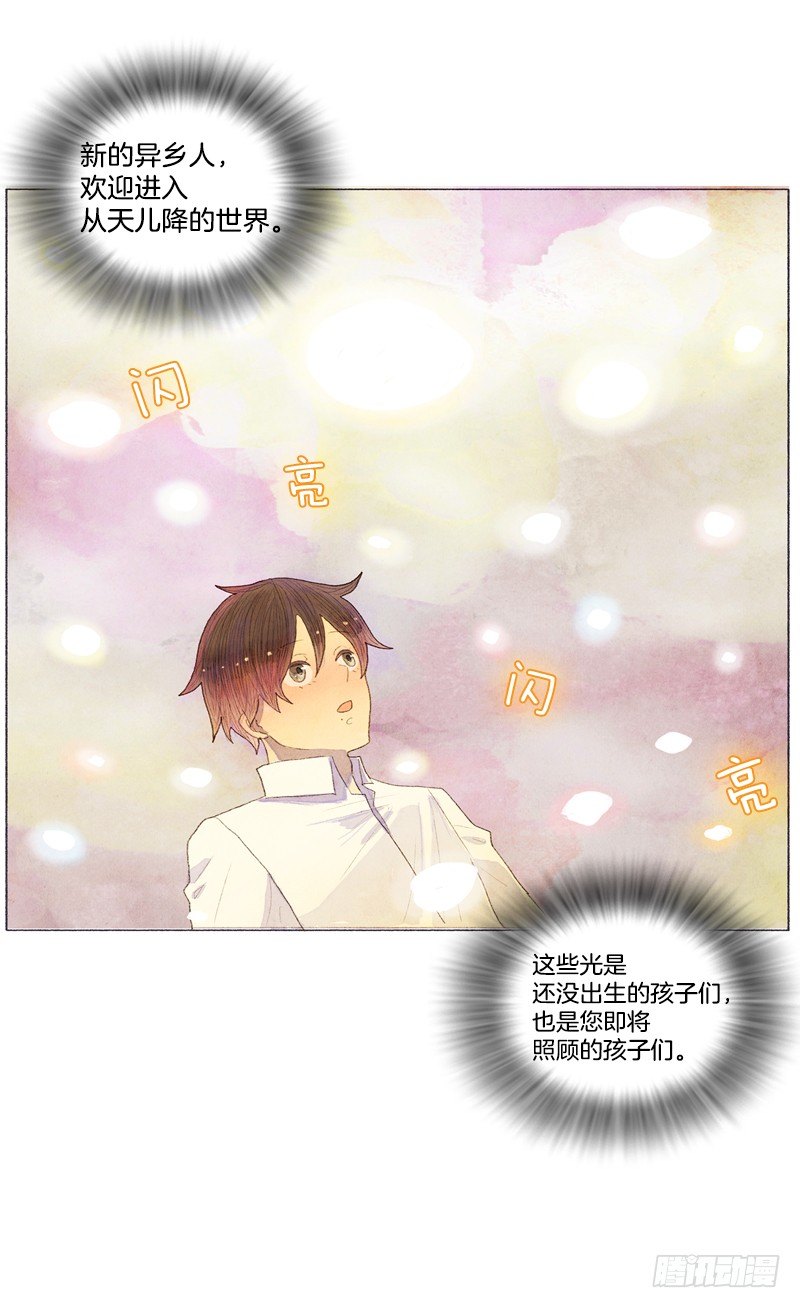 突然收到的cd20