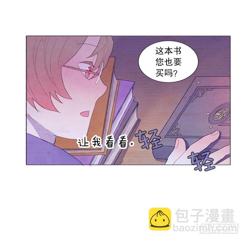 造访书店28