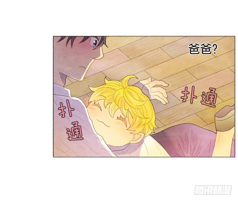新手教程、日常任务开启2