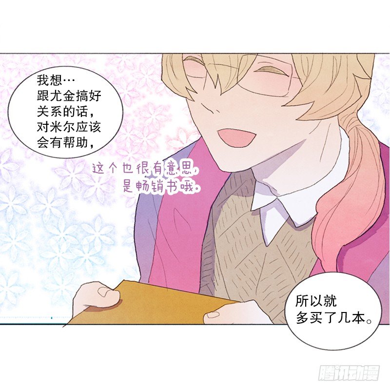 突如其来的大雪27