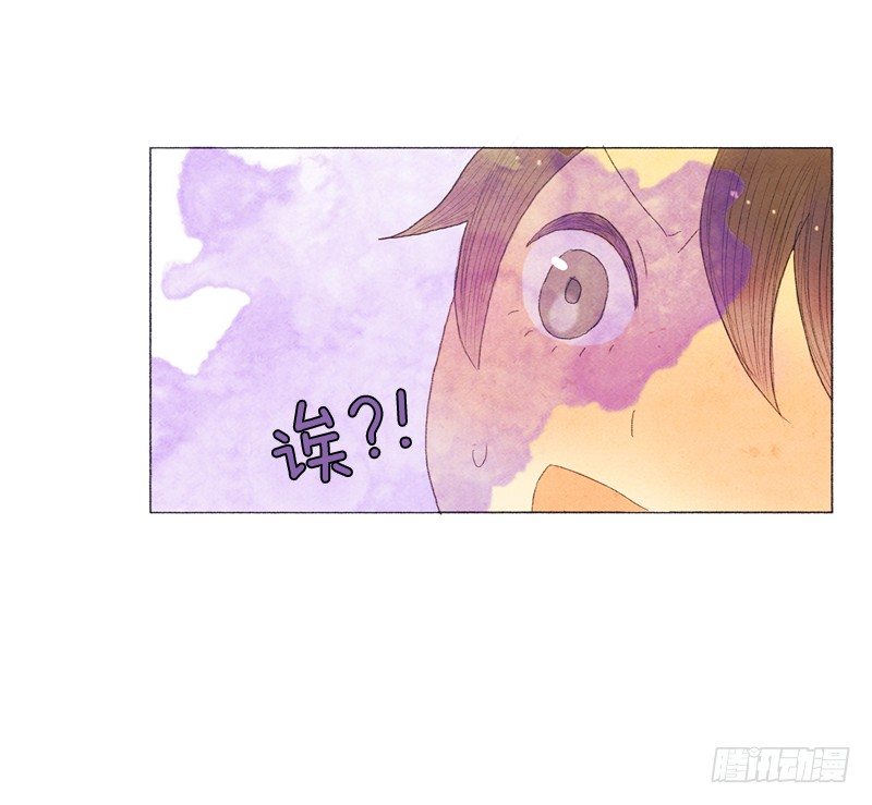 一起洗澡吧28