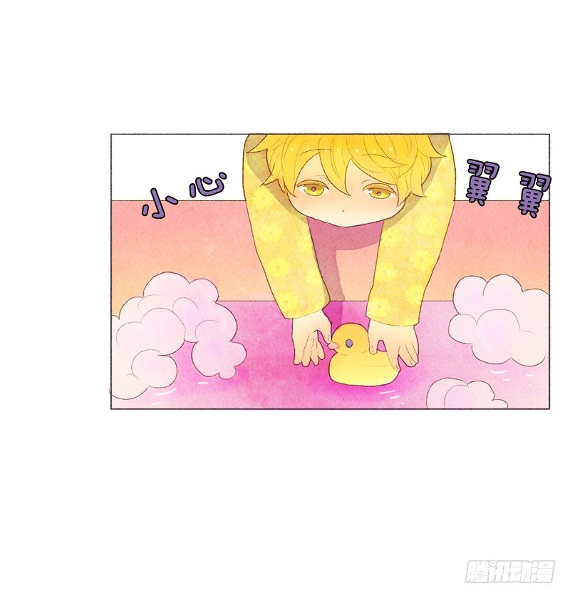 一起洗澡吧18