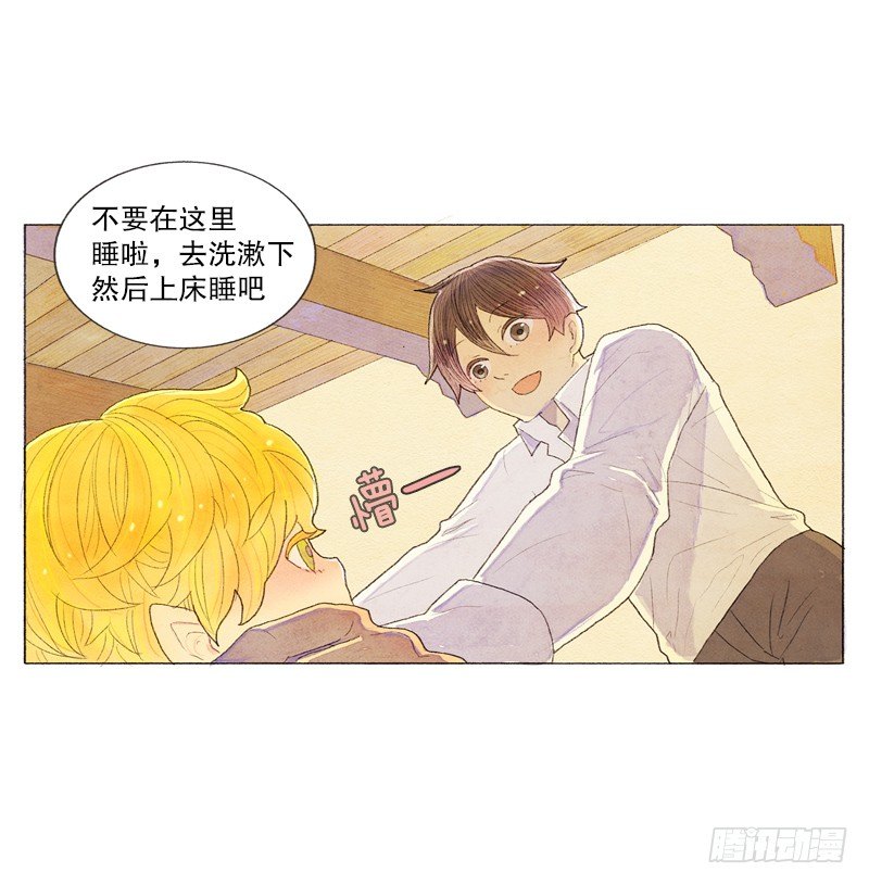 跟爸爸住一个房间17