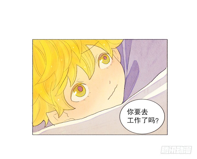 爸爸要去打工15