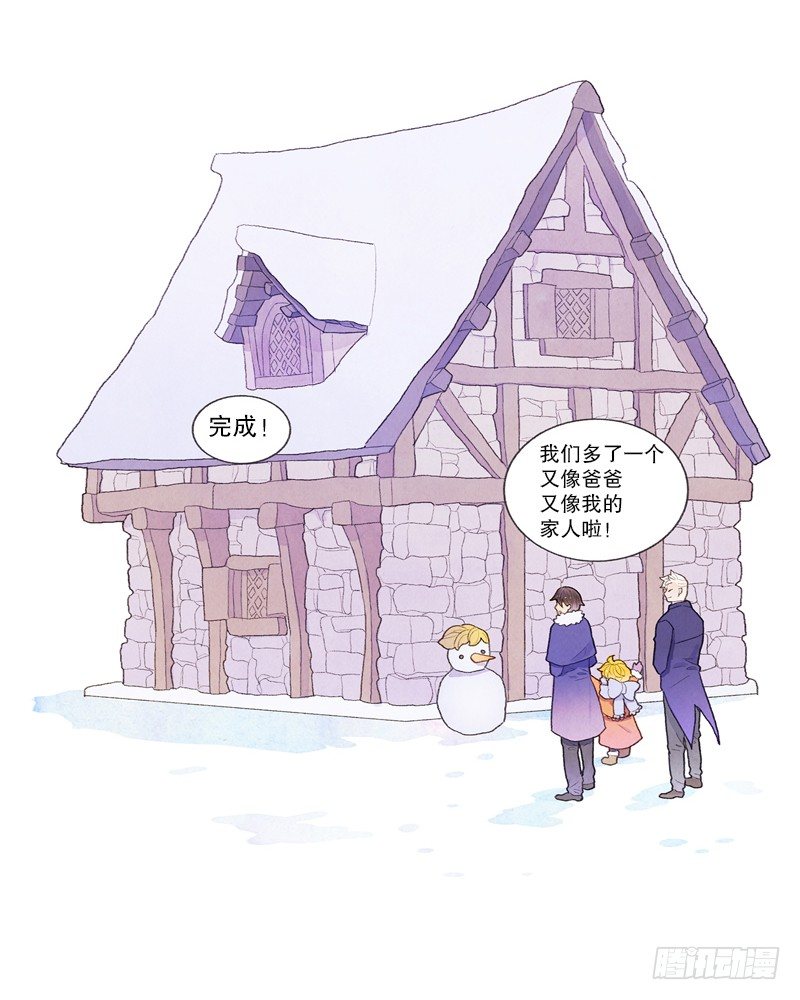 和爸爸堆雪人22