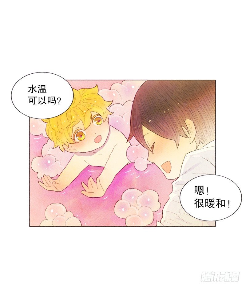 一起洗澡吧23