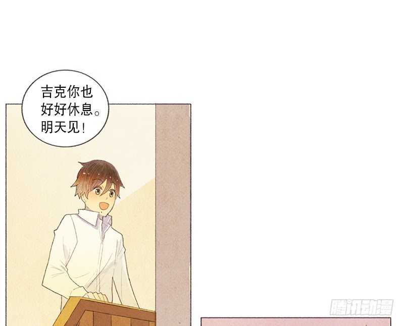 晚安爸爸9