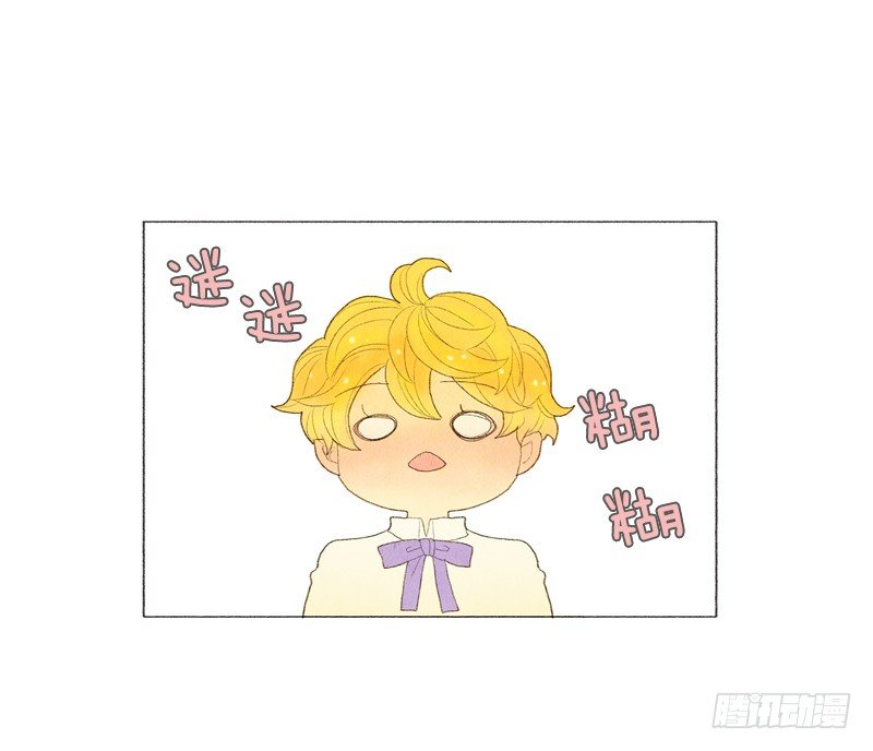 跟爸爸住一个房间18