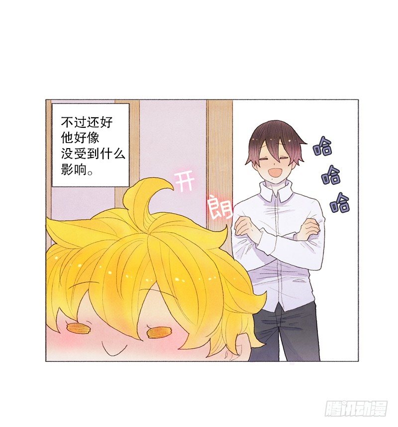 突如其来的大雪8