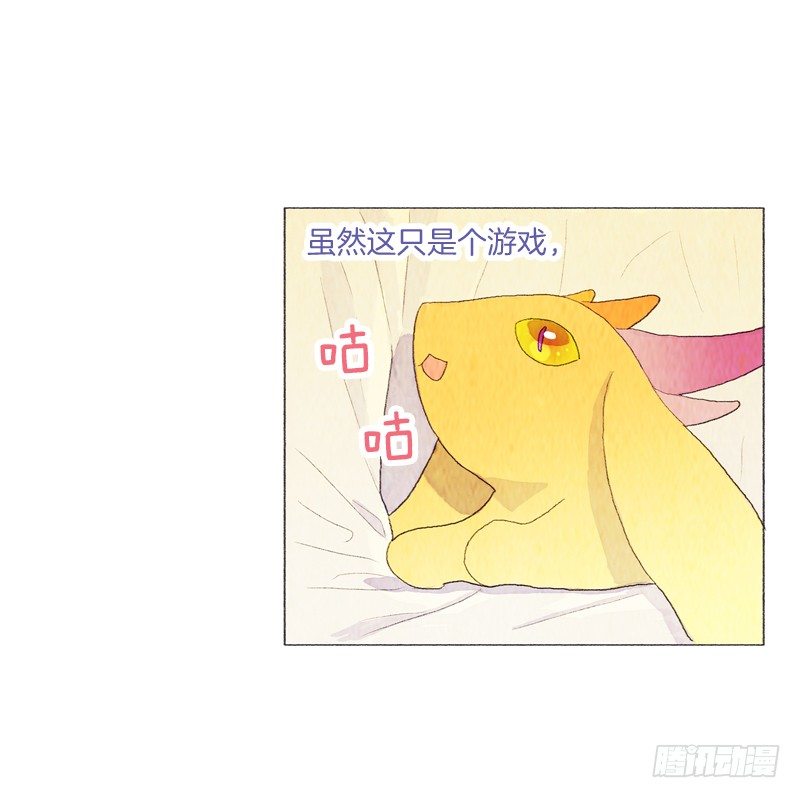 陷入困惑中9