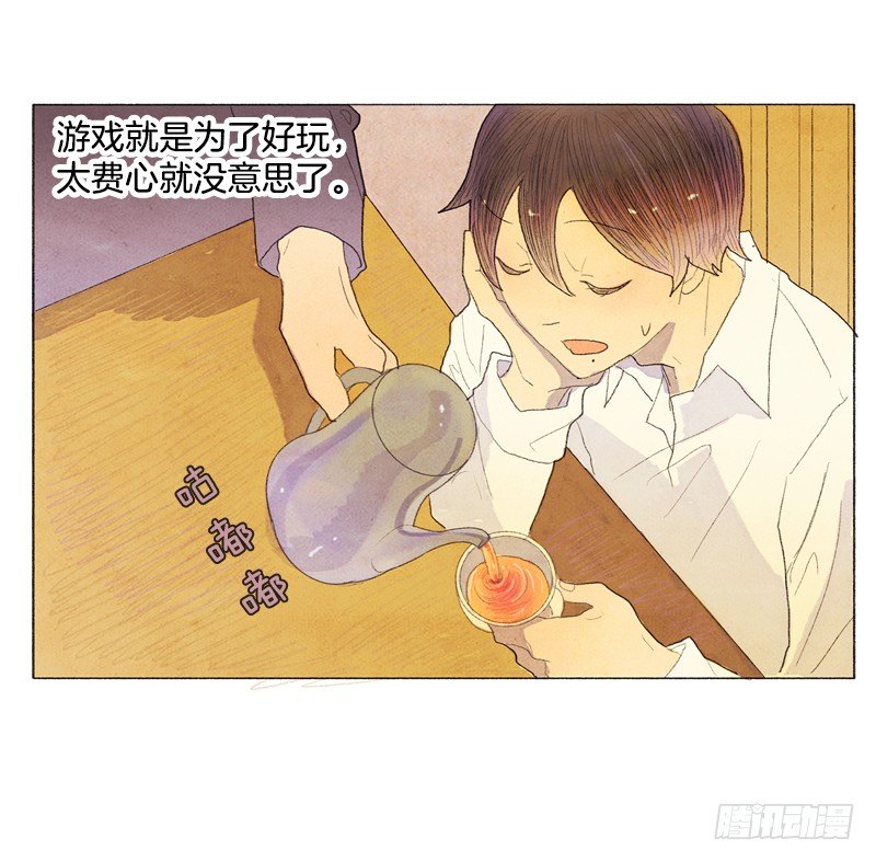 初次见面请多关照13