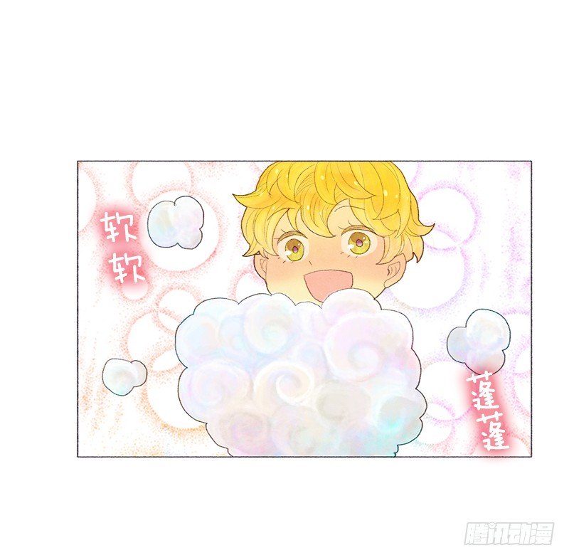 奇妙的村子22