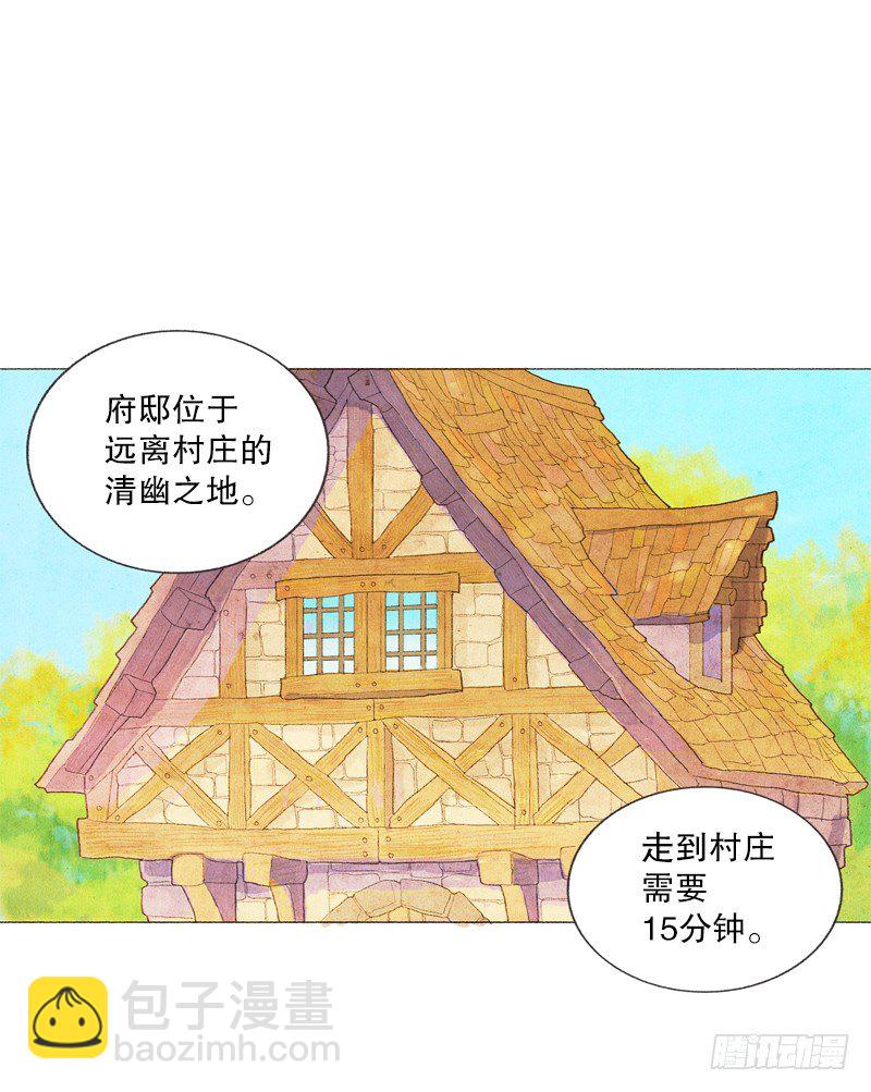 初次见面请多关照2