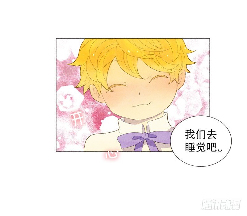 跟爸爸住一个房间24