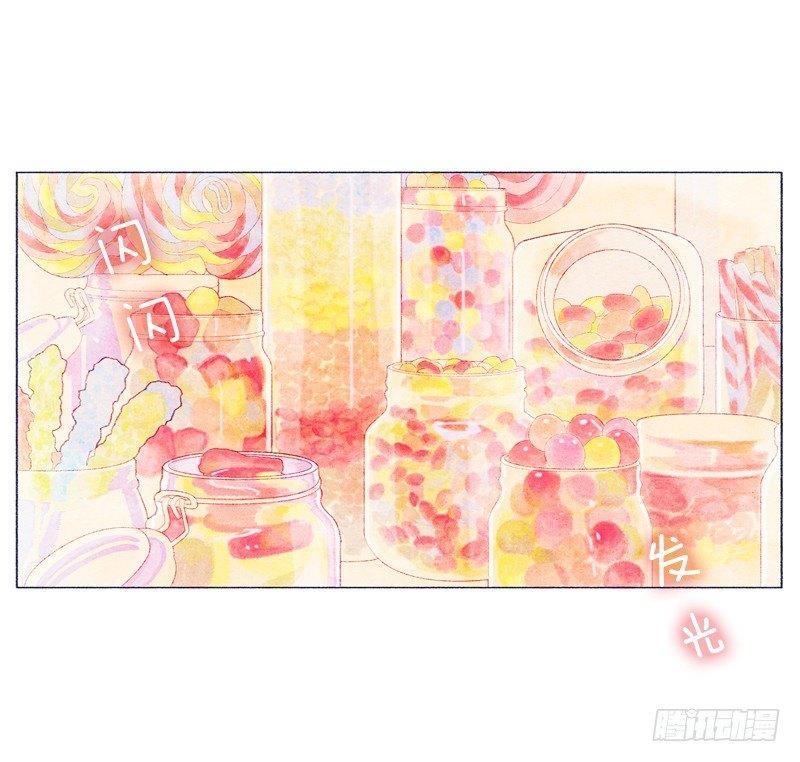 奇妙的村子13