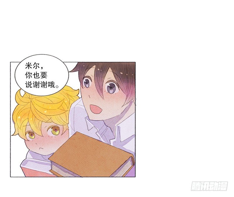 造访书店22