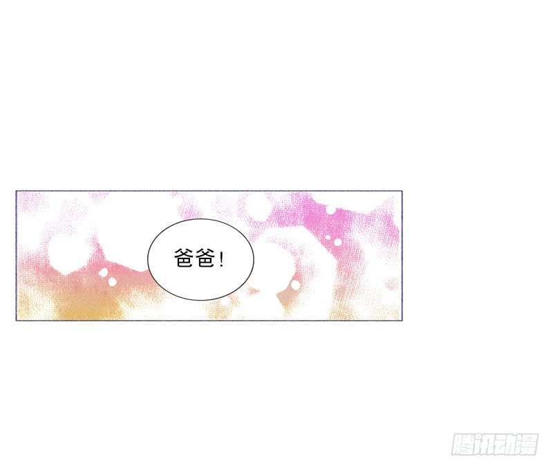 买新书包1
