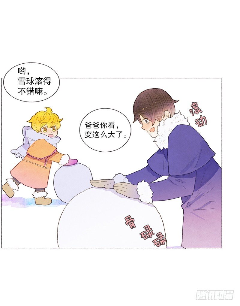 和爸爸堆雪人13