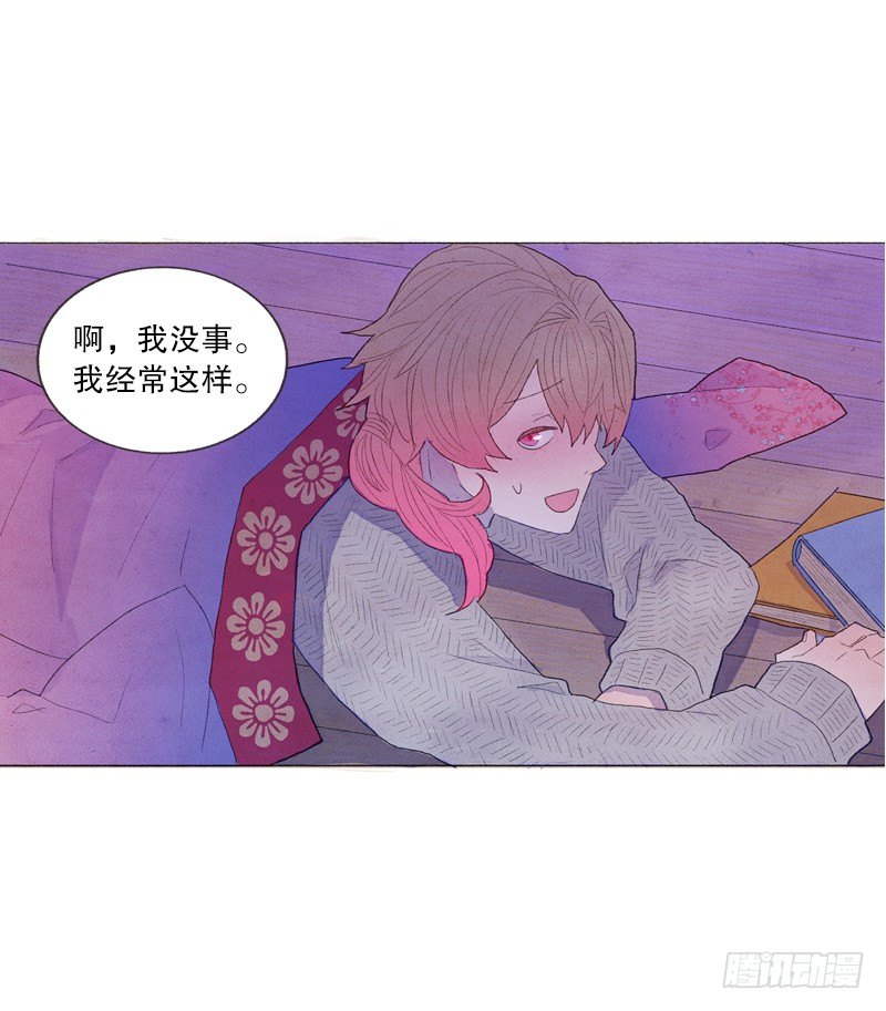 造访书店11