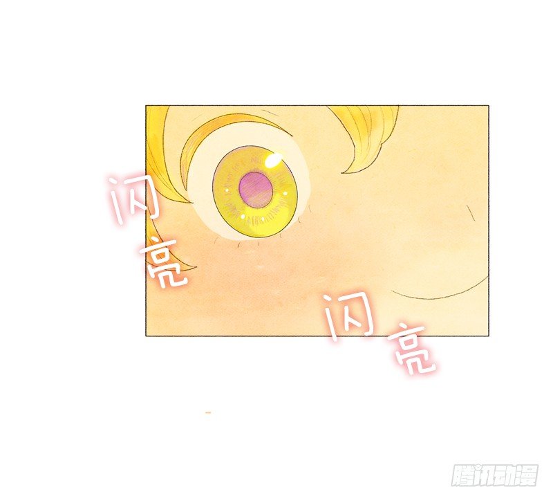 叫我爸爸？24