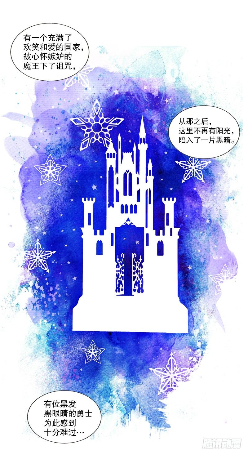 突如其来的大雪12