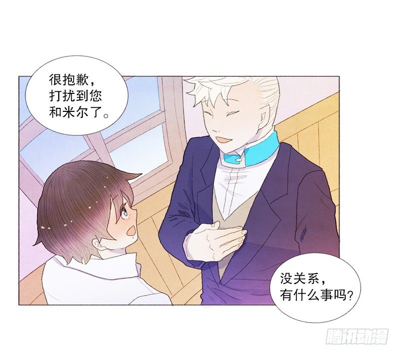 突如其来的大雪17