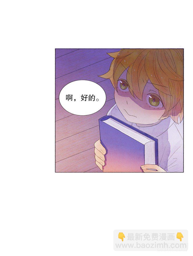 造访书店31