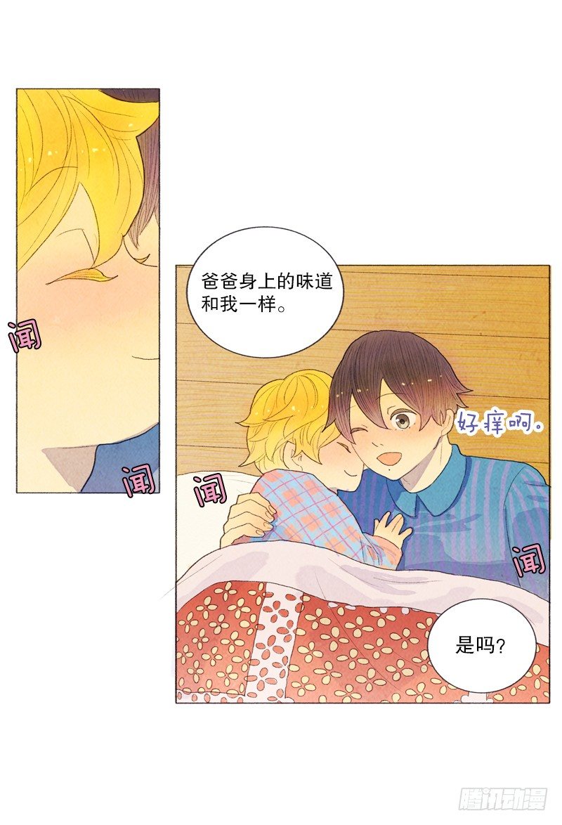 自己住一间房？21