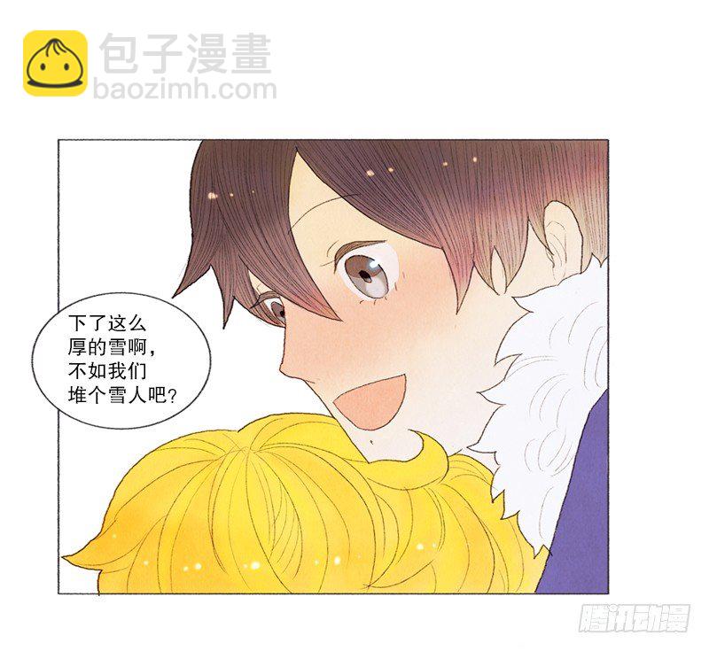 和爸爸堆雪人10