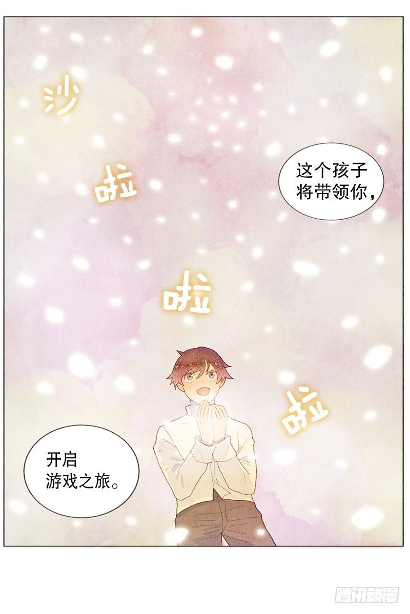 突然收到的cd29