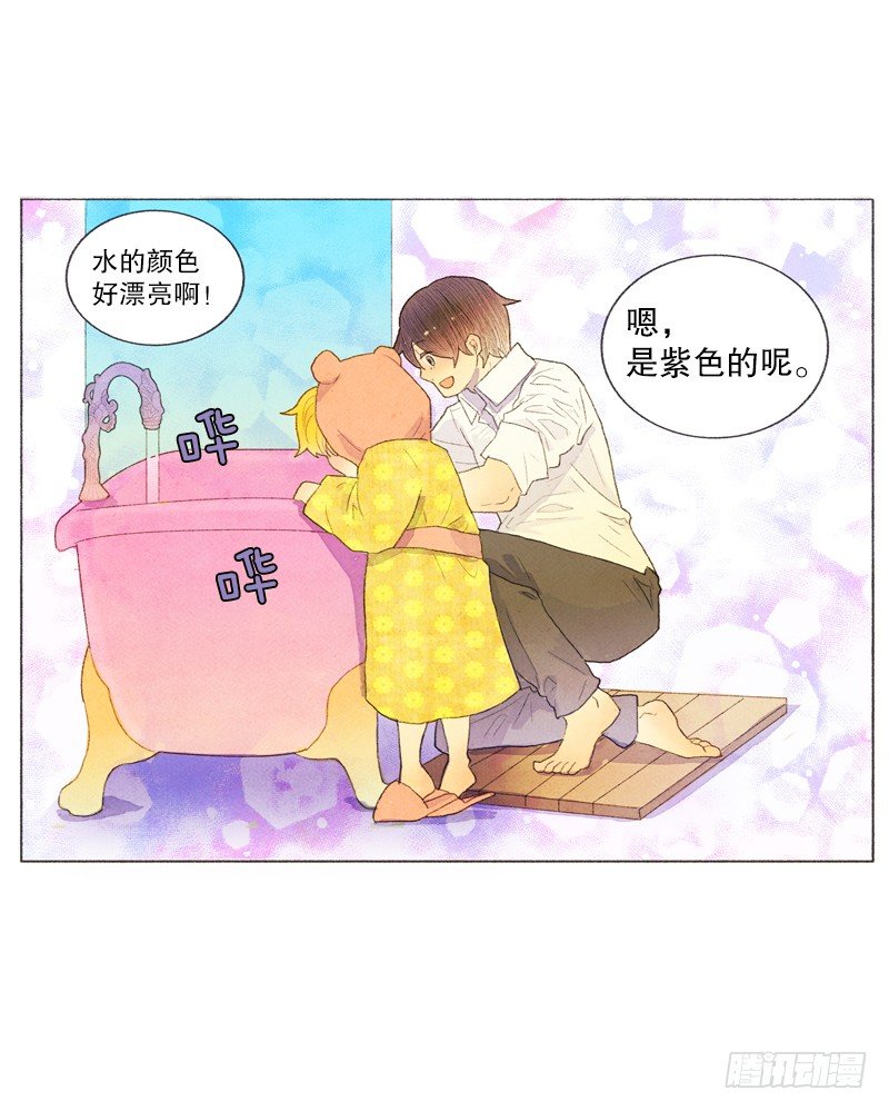 一起洗澡吧16