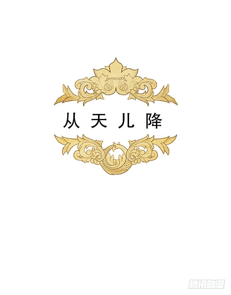 晚安爸爸0