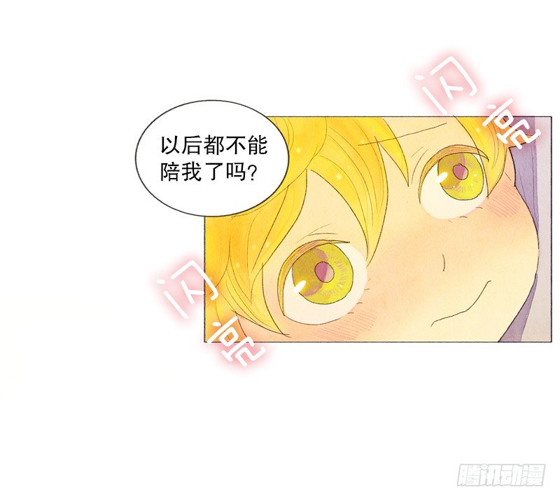 爸爸要去打工16