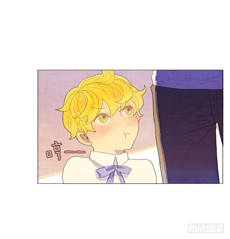 就让我当个好爸爸吧7