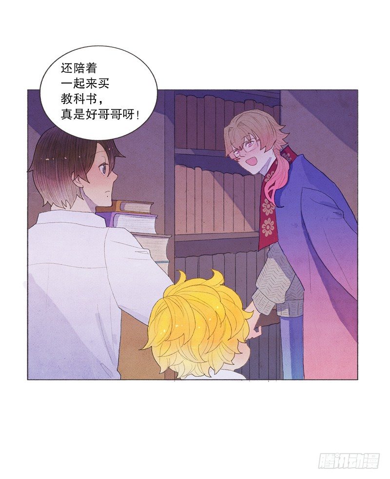 造访书店15