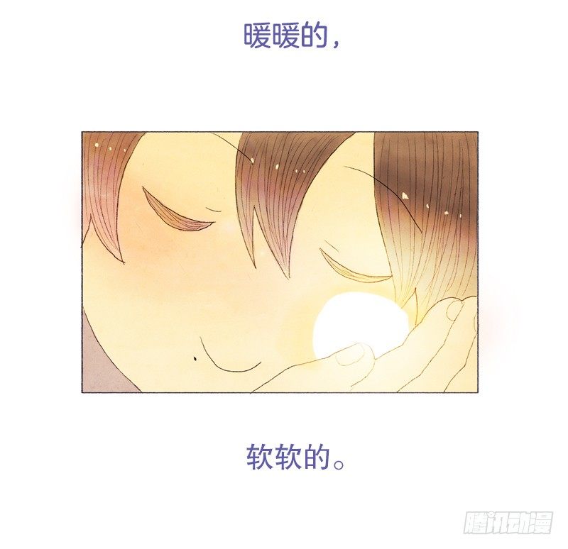 突然收到的cd26