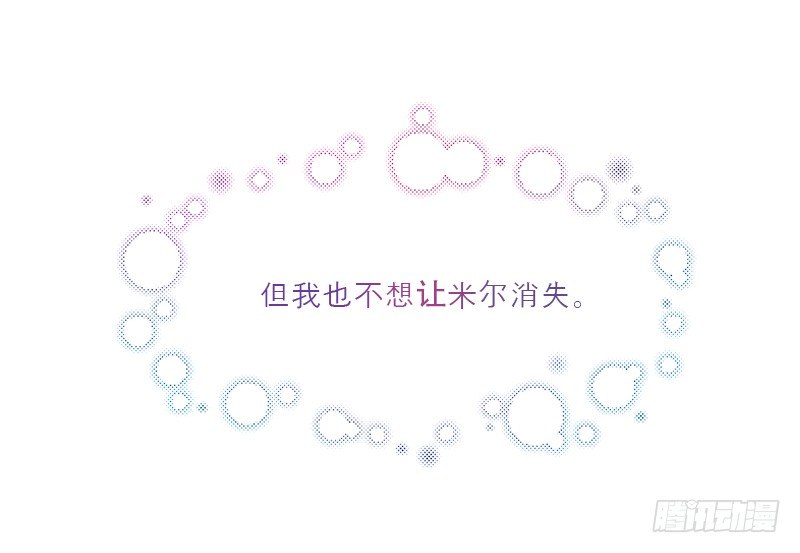 陷入困惑中10