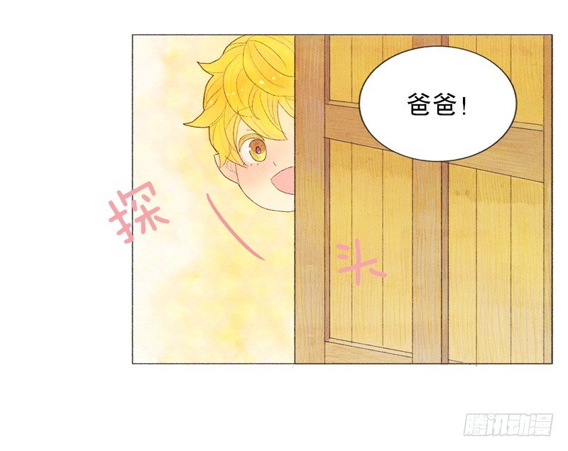 一起洗澡吧8