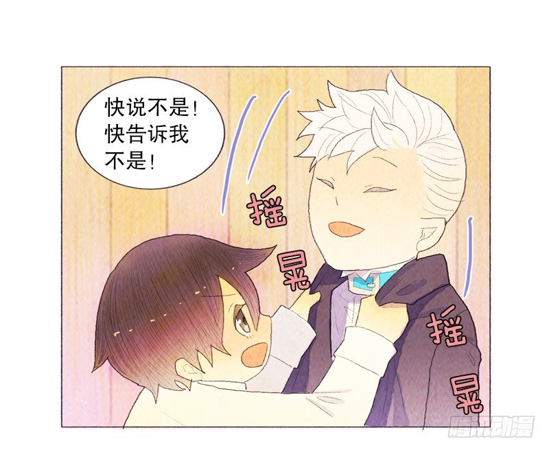陷入困惑中15