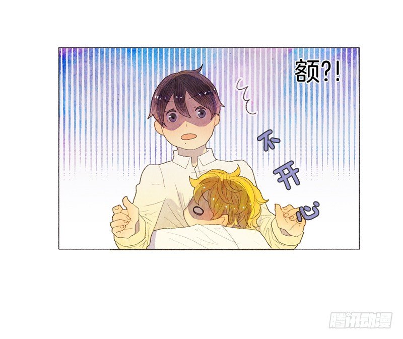 新手教程、日常任务开启5