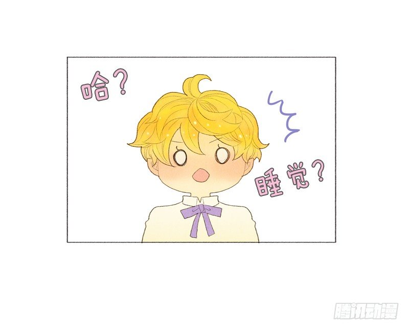 跟爸爸住一个房间19