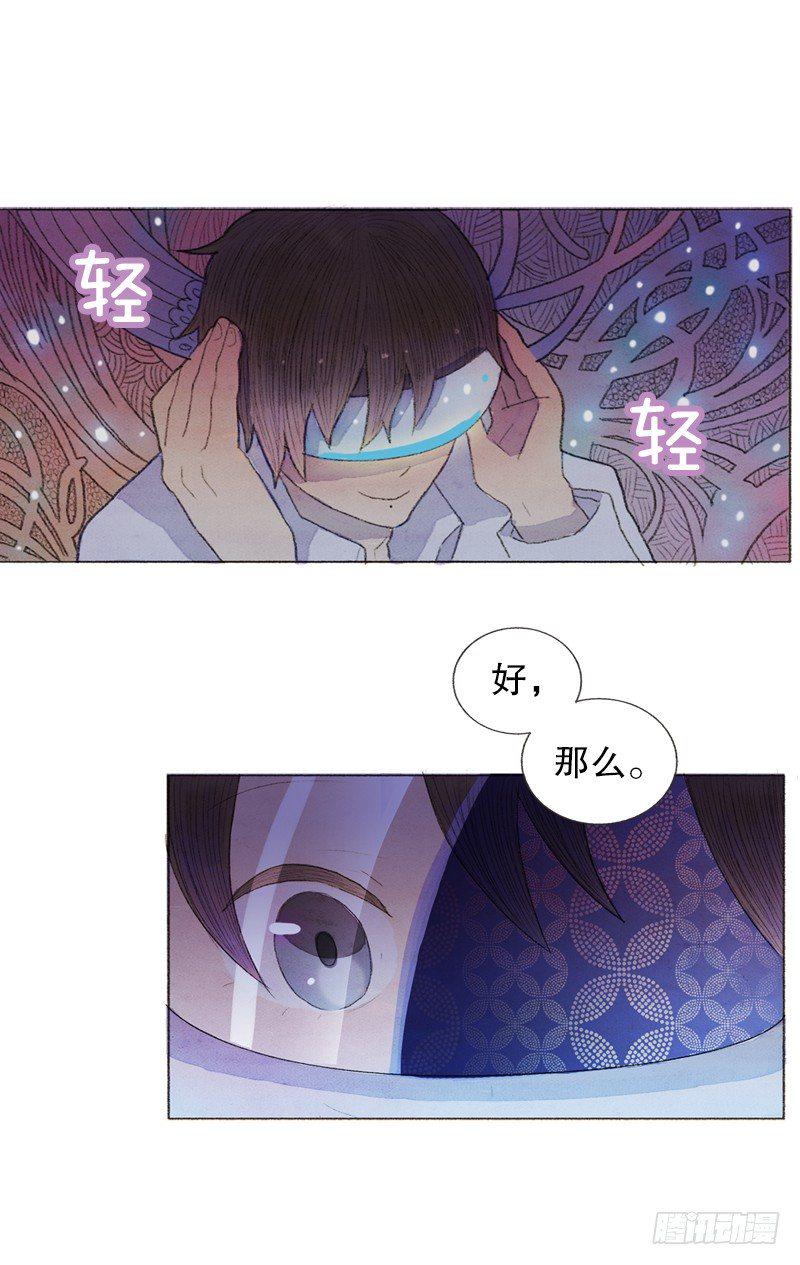突然收到的cd9