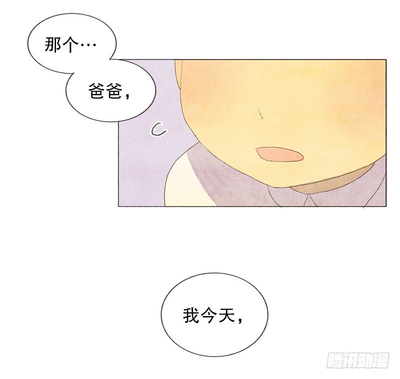 初次见面请多关照21