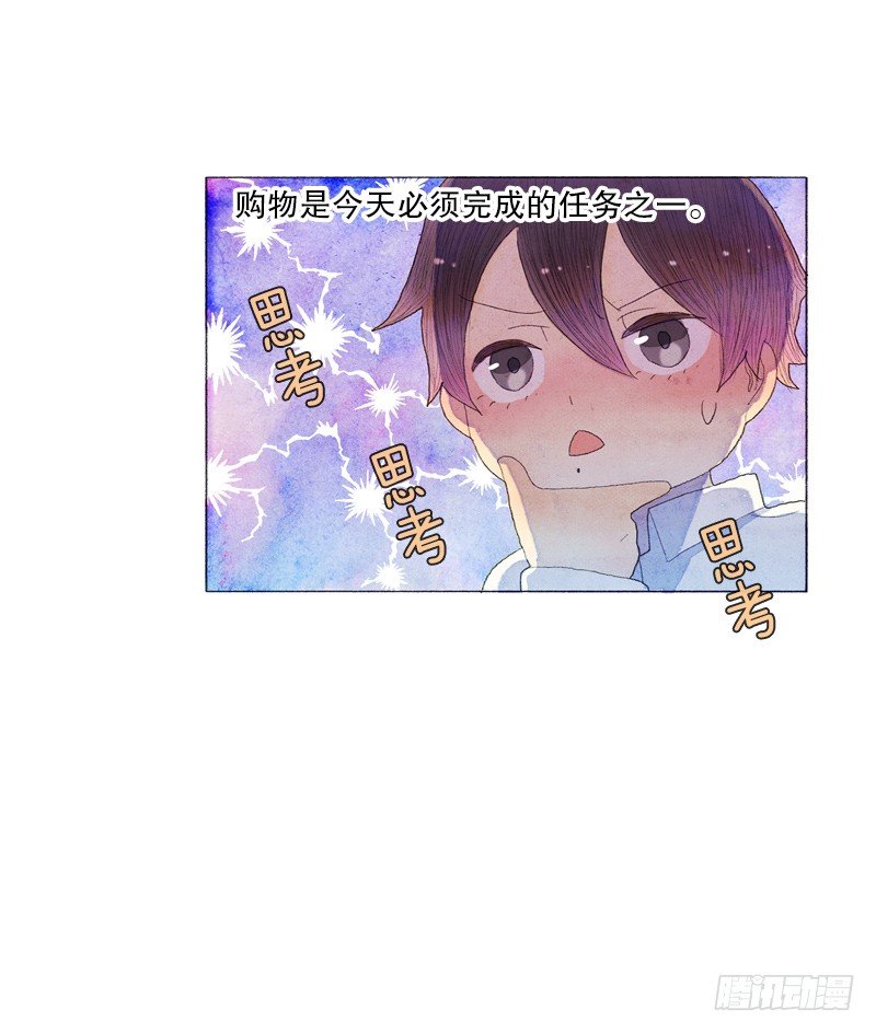 买新书包7