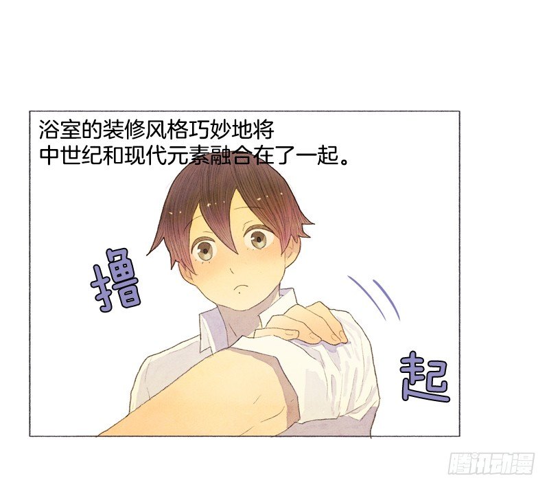 一起洗澡吧7