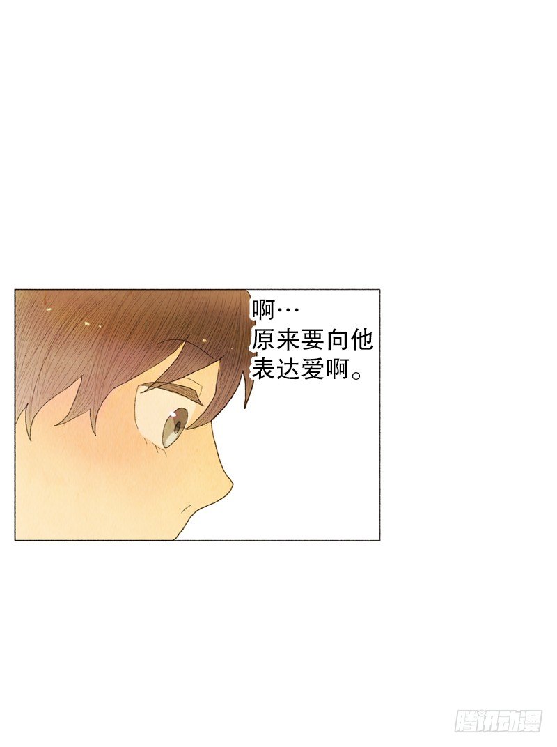 新手教程、日常任务开启11