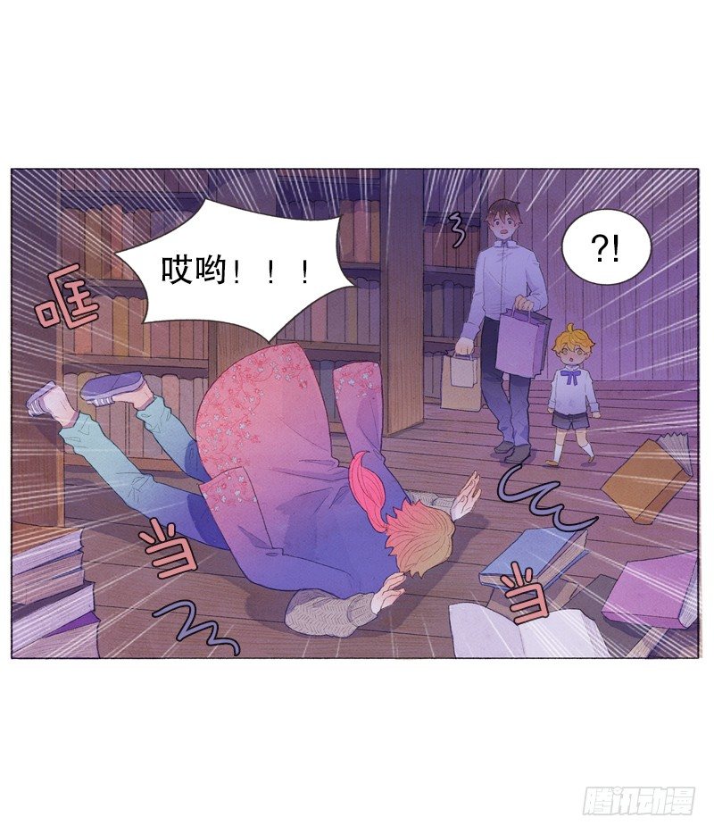 造访书店9